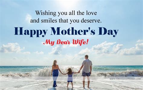 Happy Mothers Day Wishes Messages For Wife