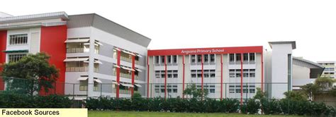 Angsana Primary School Image Singapore