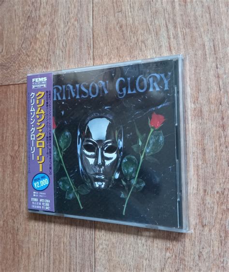 Crimson Glory - Crimson Glory CD Photo | Metal Kingdom