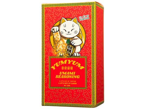 YumYum Umami Seasoning – YUMYUM SEASONING