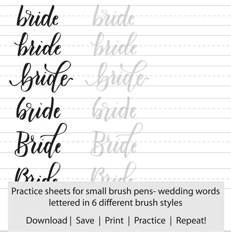 Wedding Words Brush Lettering Practice Sheets Hand Lettering - Etsy