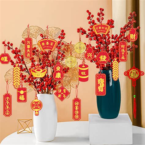 Chinese New Year 2024 Decorations Ideas - Tanya Florinda