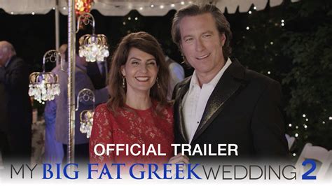 My Big Fat Greek Wedding 2 | Universal Pictures