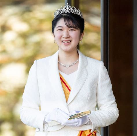 Japan's Princess Aiko Is "Heartbroken" by the Loss of Life in Ukraine