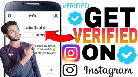 VERIFY YOUR INSTAGRAM | How to get verified on Instagram working 2018 | Get verified badge on ...