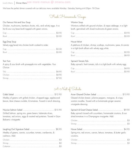 Online Menu of The Laughing Owl Restaurant, Goldsboro, North Carolina, 27530 - Zmenu