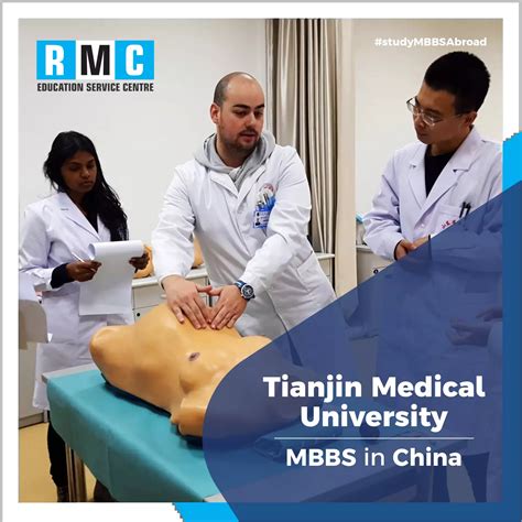 Tianjin Medical University Admission 2023-24 | Fees Structure, Ranking ...