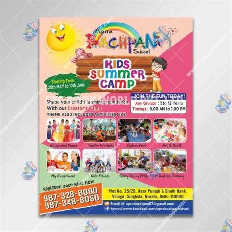 Multicolor Paper Flyer Printing Services, Rs 1.5/page CTC Book World Private Limited | ID ...
