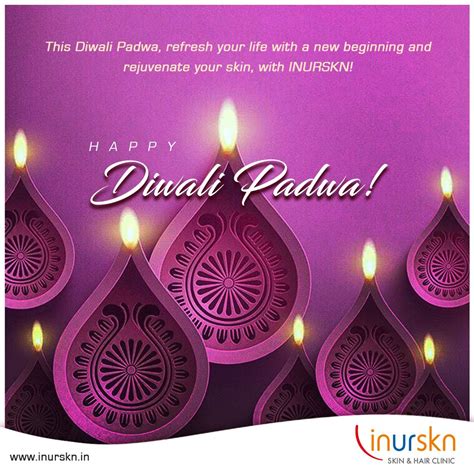 Happy Diwali Padwa | Diwali padwa, Happy diwali, Diwali