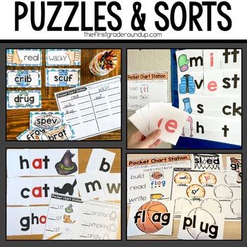 Kindergarten Pocket Chart Center Activities BUNDLE | TPT