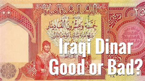 One Expert’s View of Potential and Caution About Iraqi Dinar | MLM News | Network Marketing and ...