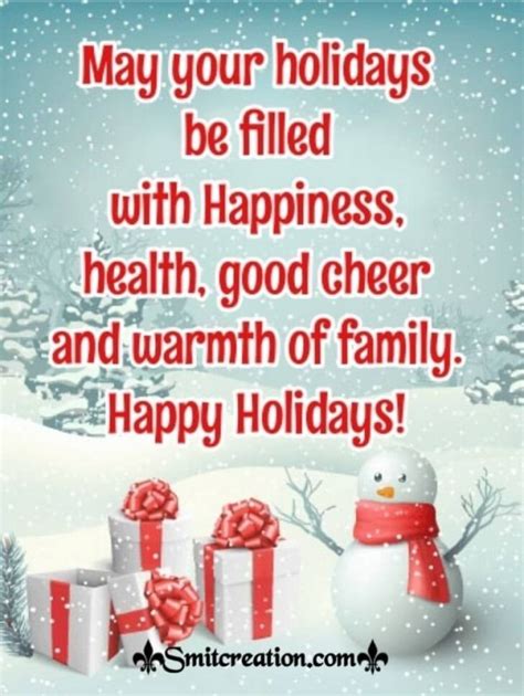 Happy Holidays Wishes For Friend - SmitCreation.com