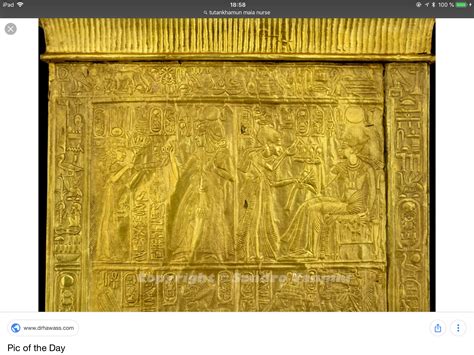 Golden shrine Tutankhamun’s picturing Ankhesenamun prior ankhesenpaaten ...