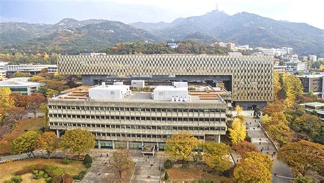 Fakta Seputar Universitas di Korea; Seoul National University | Namsan Korean Course