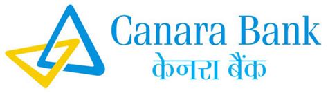 Canara Bank Recruitment 2017 Apply 20 Clerical Officer Cadre Posts