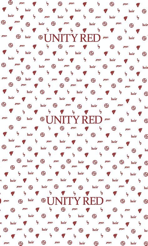 Unity Red | mysite