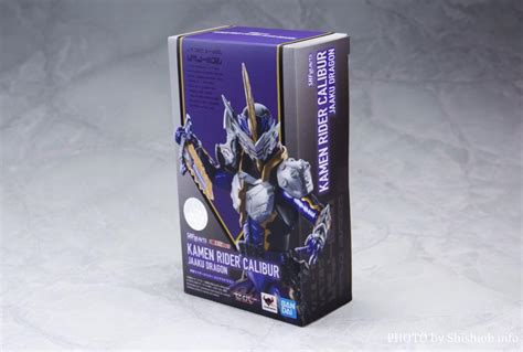 S.h.figuarts Kamen Rider Calibur Jaaku Dragon Saber, Hobbies & Toys ...