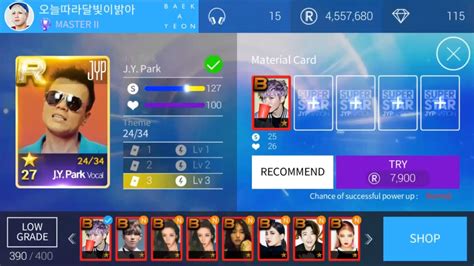 [SuperStar JYP Nation] Rating Up Cards (Part 2) - YouTube