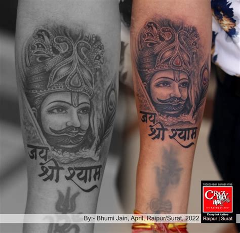 JAY SHREE SHYAM PORTRAIT | CRAZY INK TATTOO & BODY PIERCING in Raipur ...