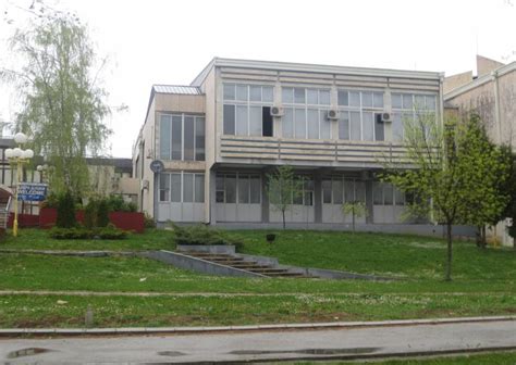 University of Kragujevac (Kragujevac, Serbia)