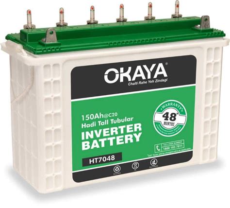 Okaya Inverter Battery, 150 Ah, Rs 19400 /piece Amesh Marketing | ID: 23308132455