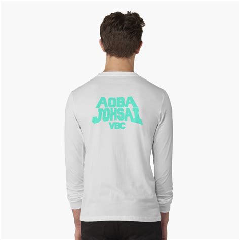 "AOBA JOHSAI Uniform" T-shirt by cyycyy | Redbubble