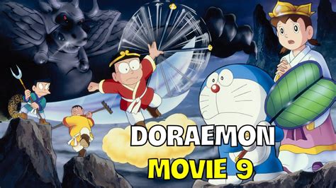 DORAEMON TÂY DU KÍ / TÂN LỤC NHĨ MỸ HẦU - YouTube