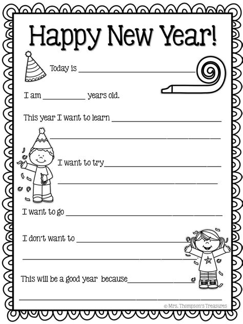 Preschool New Years Worksheets | Preschool Worksheets