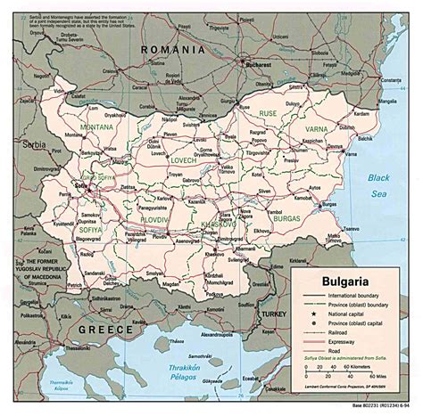 Bulgaria Political Map