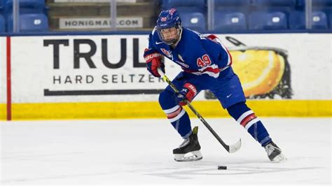 2023 Draft Profile: Gabe Perreault | NoVa Caps