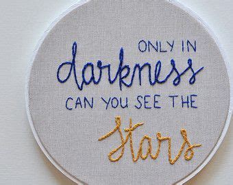 Inspirational Quote Embroidery. FIber Art. Hand Embroidery. Framed Quote Embroidery | Hand ...