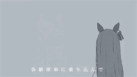 Silence Suzuka Umamusume GIF – Silence Suzuka Umamusume Umapyoi – discover and share GIFs