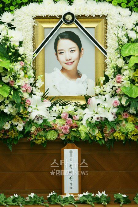 Jeong Da-bin has a spirit wedding in 4 years after death @ HanCinema ...