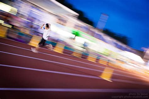 Slow Shutter Speed Photography