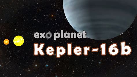 Kepler-16b - YouTube