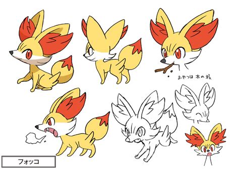 Image - Fennekin concept art.png - The Pokémon Wiki