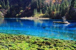 Jiuzhaigou National Park