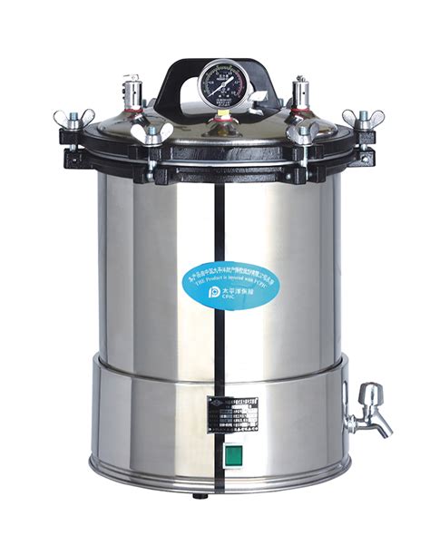 Portable Autoclave, LD series | Medical Sterilizer Supplier | BinJiang