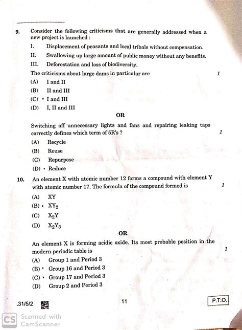 CBSE board class 10th science paper