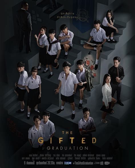 The Gifted: Graduation (TV Series 2020) - IMDb