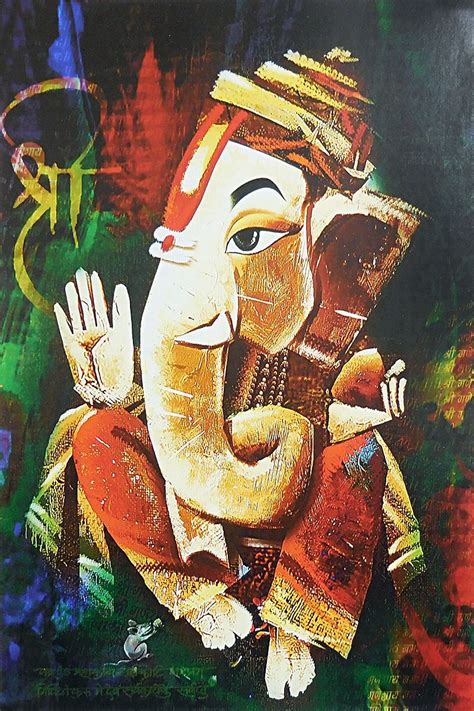 Lord Vinayak (Reprint on Paper - Unframed) Lord Ganesha Paintings, Ganesha Art, Krishna Art, Diy ...