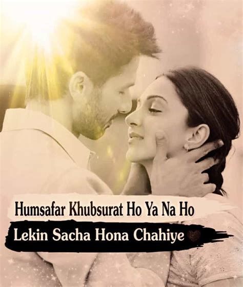 Best Romantic Love Shayari, Love Cute Shayari, Beautiful Hindi Love Shayari