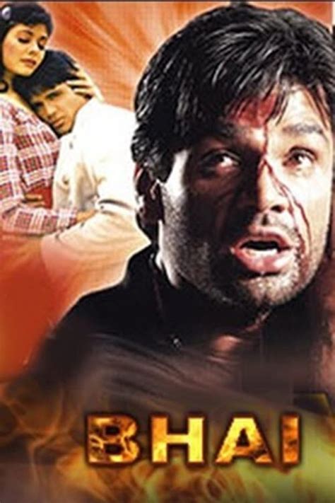 Bhai (1997)