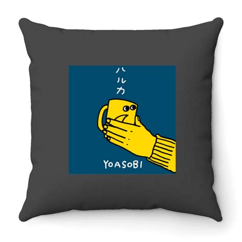 Yoasobi Fan Art _amp_ Merch Throw Pillows sold by Mene Lodea | SKU 73903755 | 25% OFF Printerval