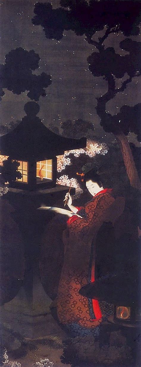 Beauty Viewing Cherry Blossoms at Night - Hokusai Katsushika , 1850. Japanese, 1760-1849 Woo ...