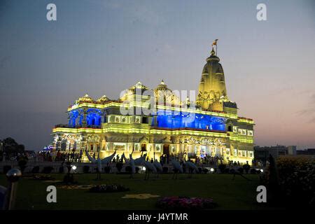 Illumination prem mandir, mathura, uttar pradesh, india, asia Stock Photo - Alamy