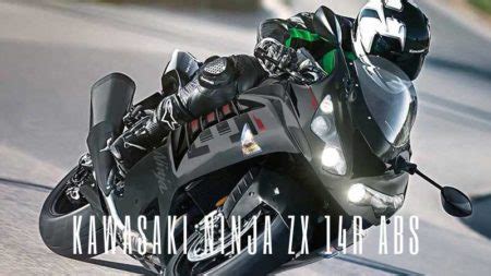 2023 Kawasaki Ninja ZX 14R ABS [Top Speed, Review, Specs]