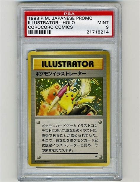 'Holy Grail' of Pokemon cards selling for $100,000 on eBay | The Independent | The Independent