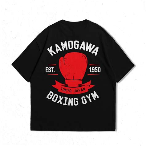 Kamogawa Boxing Gym – Bakeneko Clothing