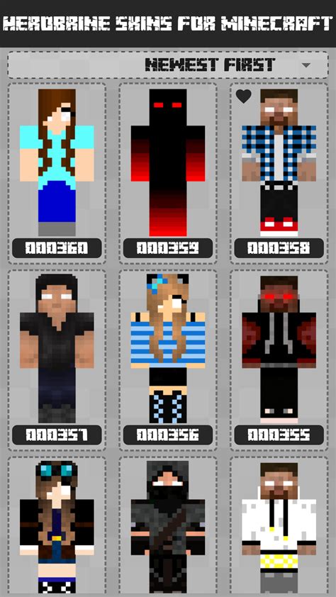 Herobrine Skins for Minecraft PE - App on Amazon Appstore